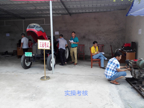 现场考核1_副本.jpg