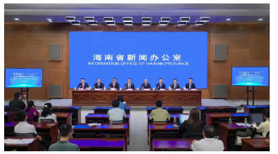 实录丨“开局起步‘十五五’”系列主题新闻发布会（省直层面第十四场）——《海南省“十五五”加快农业农村现代化规划》专场