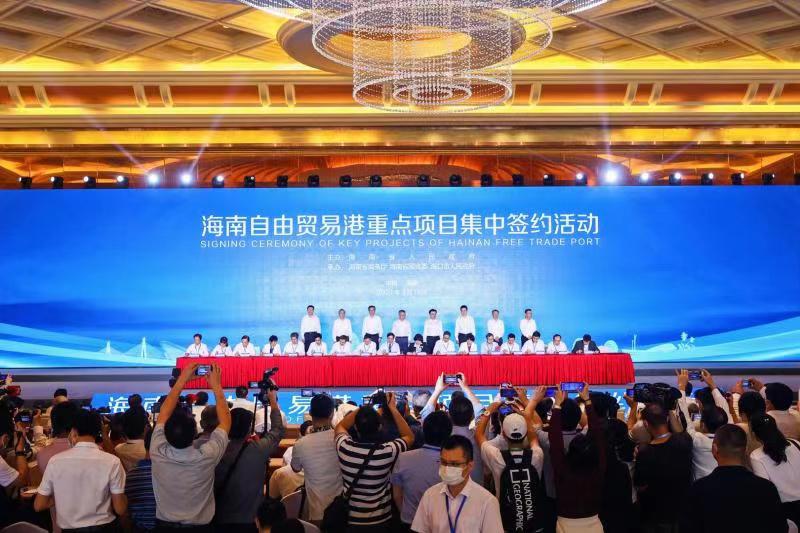 省农业农村厅在“4·13”重点项目集中签约活动上成功签约5个农业合作项目