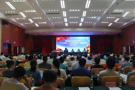 IMG_2759.png