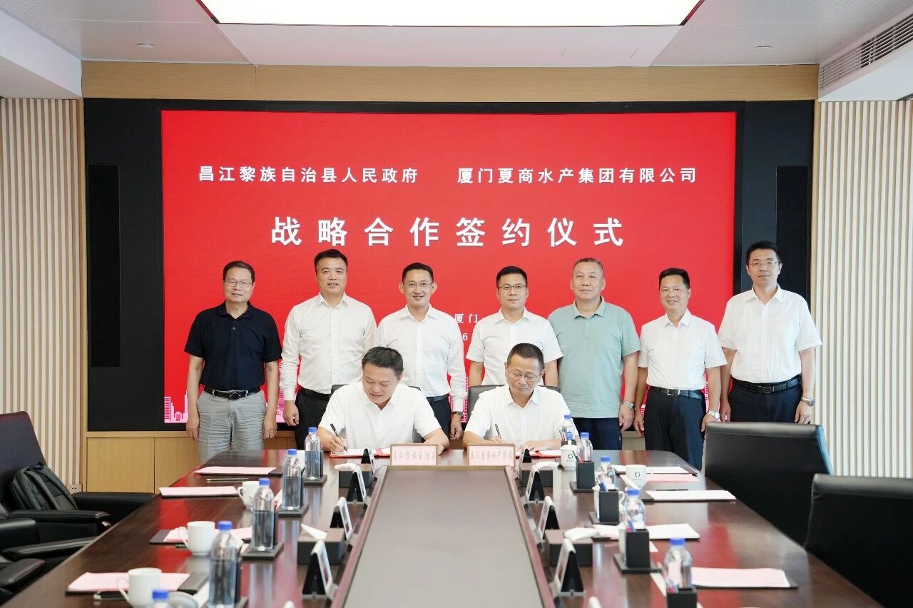 周俊带队赴福建开展投资洽谈——深化闽琼渔业合作  共促高质量发展