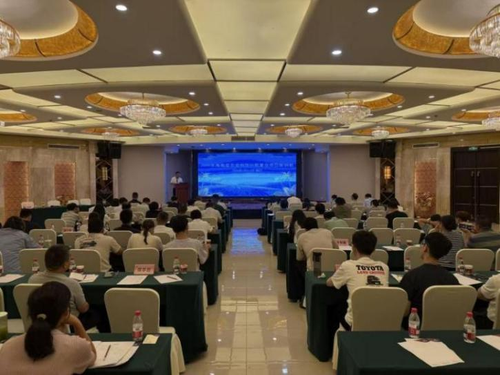 2026年海南省农业科技环能重点项目培训班在海口举办