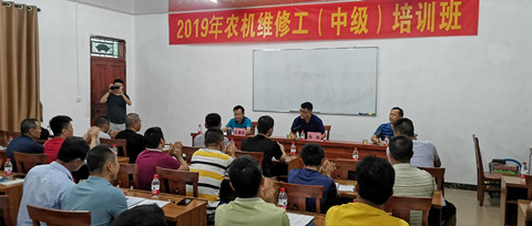 开班仪式_副本.jpg